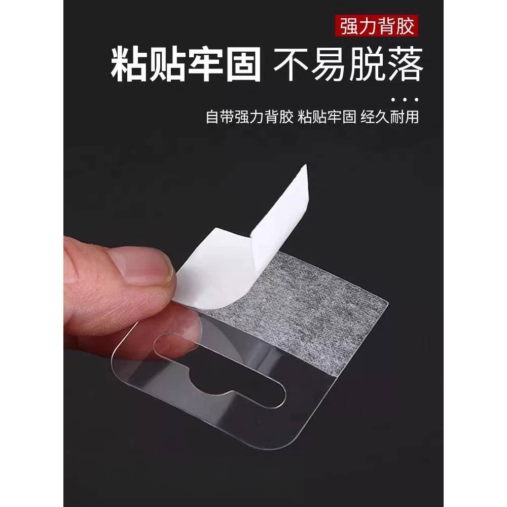 免钉自粘柜门抽屉拉手隐形超薄隐形衣柜免打孔强力粘贴把手小拉手图片