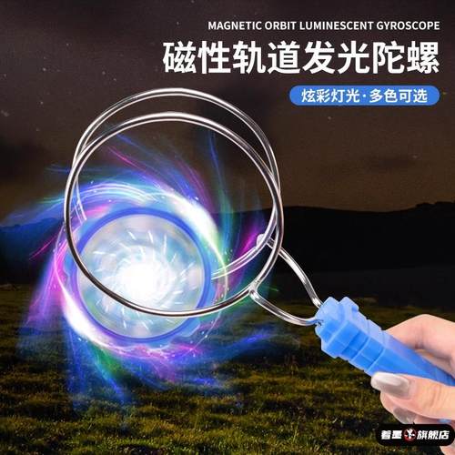 不锈钢不锈钢冰淇淋西餐餐具套装