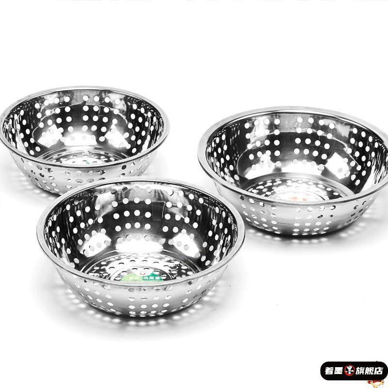 筛子两用不锈钢漏盆沥水筛过滤网洗菜蓝水果篮铁艺淘米筛大孔漏水,餐饮具,果盆/果盘/果篮,淘宝优惠券,粉丝福利购,淘宝优惠卷