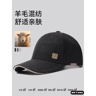羊毛呢帽子男款秋冬季大码加厚保暖防寒中国风爸爸中老年人鸭舌帽