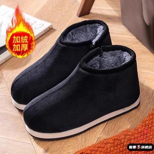 冬季棉鞋男款老北京加绒布鞋老人保暖鞋传统老式手工棉拖鞋女冬天