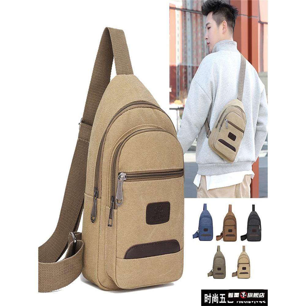 休闲帆布加厚男包多层腰包收钱包大容量斜跨包胸包生意包手机户外,箱包皮具/热销女包/男包,男士包袋,淘宝优惠券,粉丝福利购,淘宝优惠卷