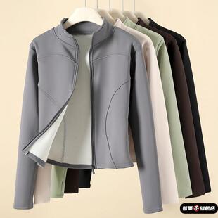 加绒瑜伽服外套女秋冬季新款修身拉链立领运动上衣保暖设计