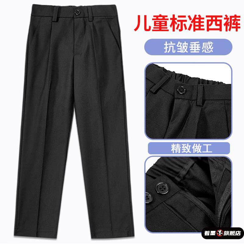 男童西裤儿童春秋款黑卡其藏青色小学生校裤