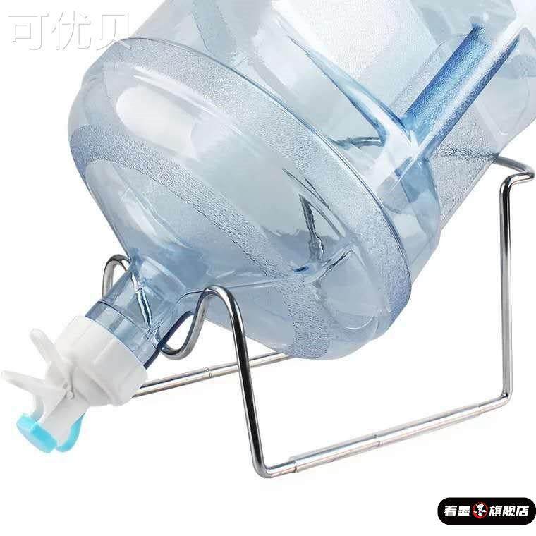 抽水纯净水桶大桶矿泉饮水机出水器不锈钢支架桶装吸水嘴倒置取水,收纳整理,桶装水支架,淘宝优惠券,粉丝福利购,淘宝优惠卷