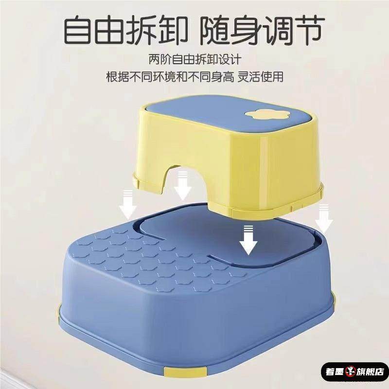 儿童洗手踩脚凳垫脚凳宝宝踩脚椅子双层凳子小板凳台阶小孩凳防滑,住宅家具,垫脚凳,淘宝优惠券,粉丝福利购,淘宝优惠卷