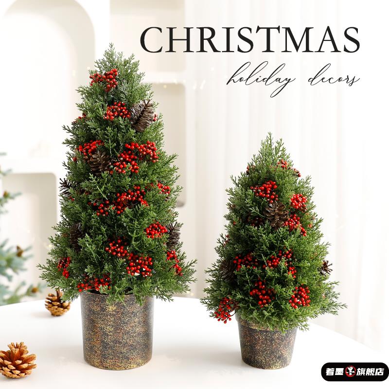 圣诞树造景小摆件仿真桌面迷你新款场圣诞节