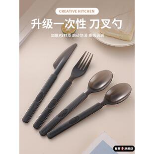 采购产品一次性刀，叉子和勺子，西餐餐具，牛排，清淡的食物，甜