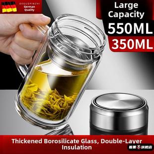 新款新款保温杯男款商务办公室泡茶杯带把手玻璃水杯双层隔热防摔