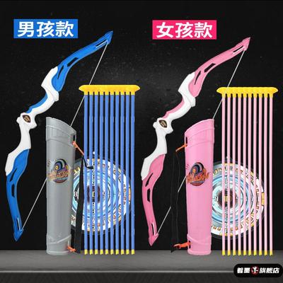 儿童弓箭吸盘玩具射箭套装箭筒箭靶射击室内男运动箭支箭头幼儿园