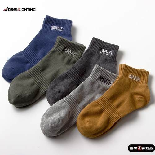 不锈钢不锈钢冰淇淋西餐餐具套装