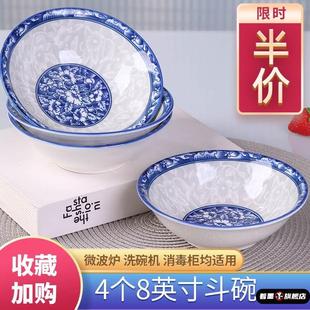 梅菜扣肉专用碗老式碗不烫手10个大号彩釉可青花瓷下微波炉喝粥具