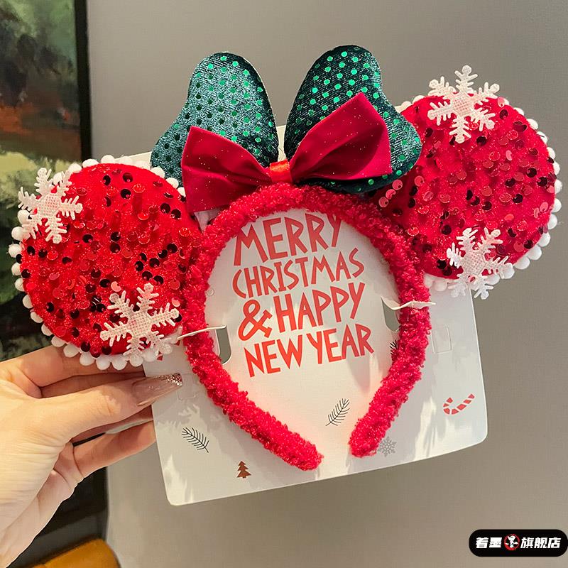 圣诞节发箍头饰儿童2026新款可爱雪花米妮头