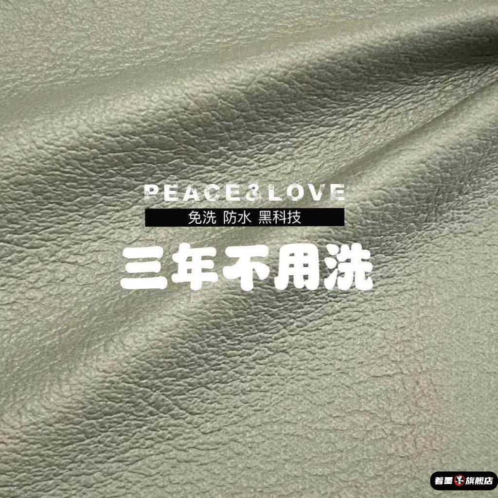 科技布布料防水三防加厚高档单色沙发布料沙发套软硬包坐垫仿皮布