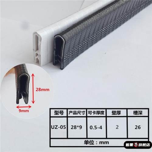 不锈钢不锈钢冰淇淋西餐餐具套装