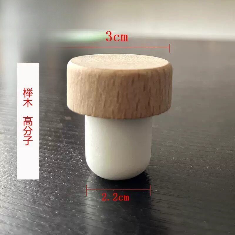 DIY盘扣扣子旗袍玉石服装纽扣图片