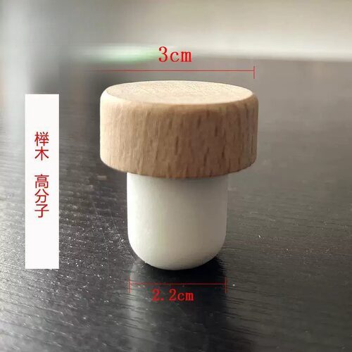 DIY盘扣扣子旗袍玉石服装纽扣