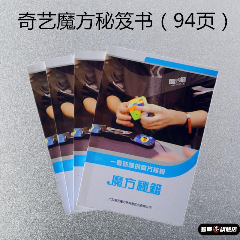 不锈钢不锈钢冰淇淋西餐餐具套装