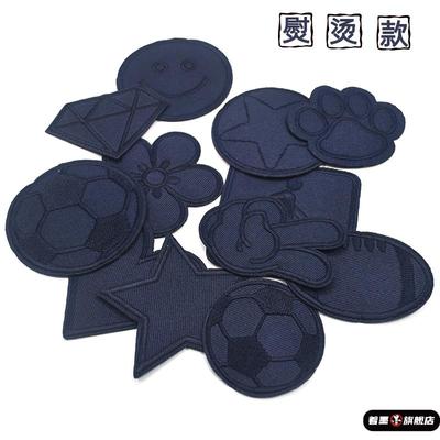 天猫优质好物/收藏加购=优先发货