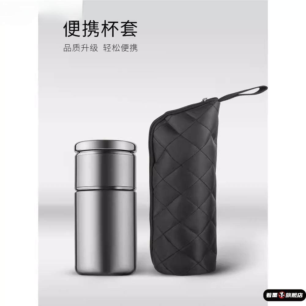 男士便携口袋保温杯高级保温水壶简约不锈钢迷你户外小容量保温杯,餐饮具,保冷/保温杯,淘宝优惠券,粉丝福利购,淘宝优惠卷