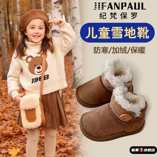 不锈钢不锈钢冰淇淋西餐餐具套装