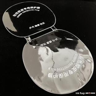 乒乓球拍粘性连体保护膜一体护膜乒乓球保胶皮专用护膜加厚球拍贴