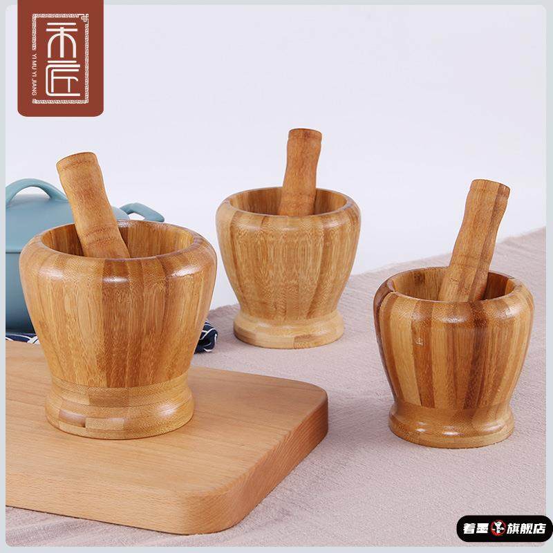 年糕的打工具手工木锤糍粑打麻捣芝机器机家用捣糯米糍石臼器,厨房/烹饪用具,剥蒜器/压蒜器,淘宝优惠券,粉丝福利购,淘宝优惠卷