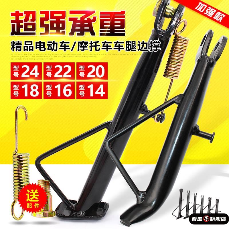 不锈钢不锈钢冰淇淋西餐餐具套装