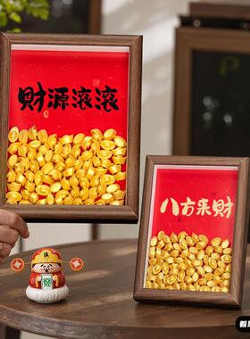 2026马年玄关桌面相框摆件财源广