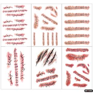 万圣节伤疤妆容贴仿真伤痕伤疤纹身贴逼真手腕缝线伤口恐怖整蛊贴