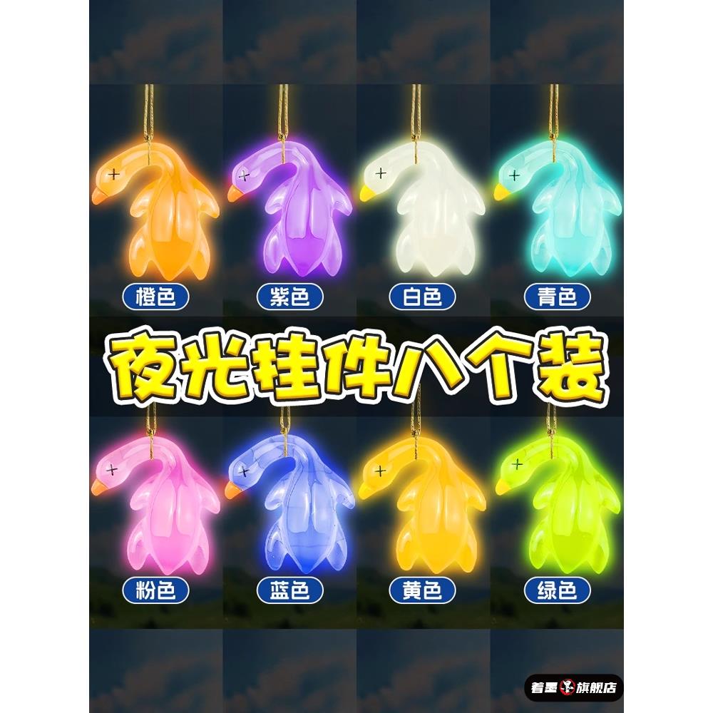 不锈钢不锈钢冰淇淋西餐餐具套装