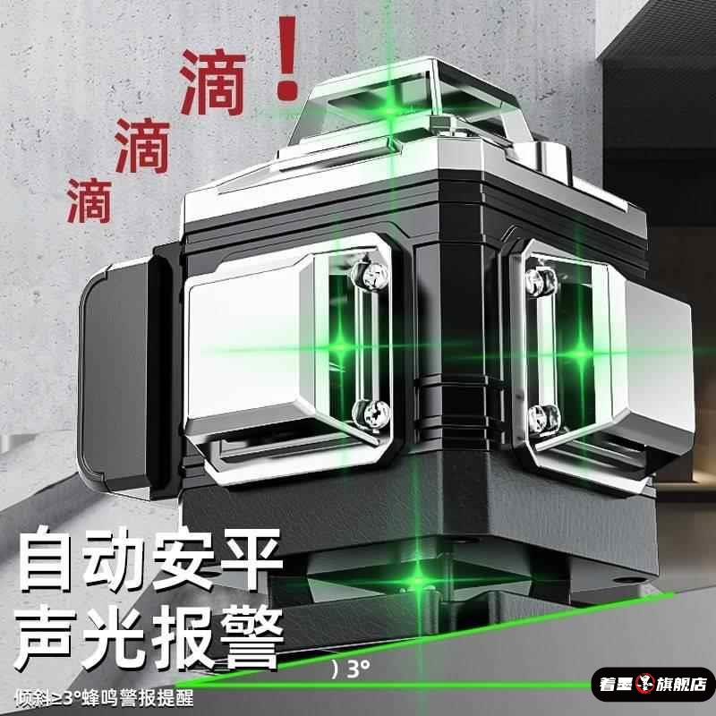 天猫优质好物/收藏加购=优先发货