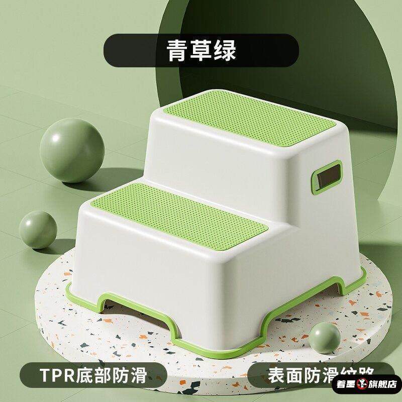 儿童洗手台踩脚凳脚蹬宝宝脚踏垫脚凳洗漱台阶防滑梯增高踩凳刷牙,住宅家具,垫脚凳,淘宝优惠券,粉丝福利购,淘宝优惠卷