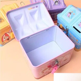 钥匙带锁密码存钱罐儿童罐儿大号小孩子女童幼儿公主礼品礼物盒