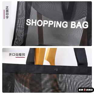 化妆师卷发棒道具收纳包专用跟妆化妆包大容量网纱透明包包手提袋