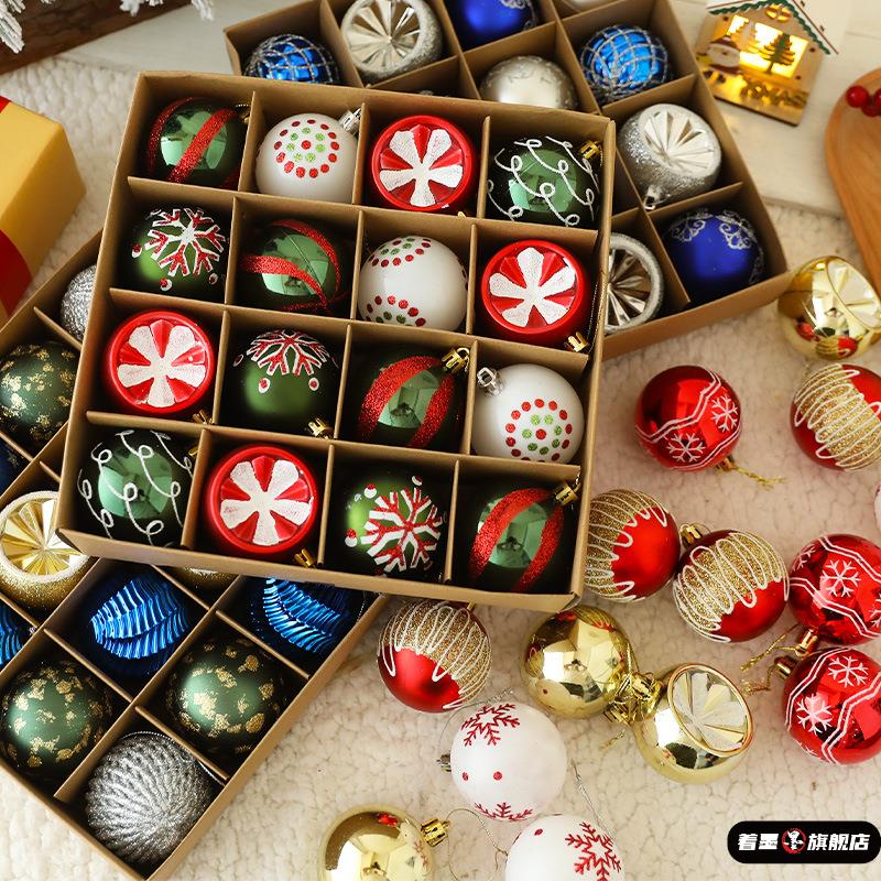 圣诞树装饰彩球圣诞球圣诞树挂饰异形球节日