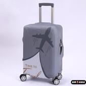 加厚保护套弹力行李箱子外套罩旅行箱布套防尘皮箱防水耐磨拉杆箱