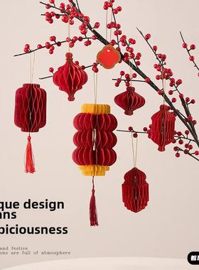 元旦室内客厅装饰挂件新年品春节过年商场布置新中式挂饰2026摆件