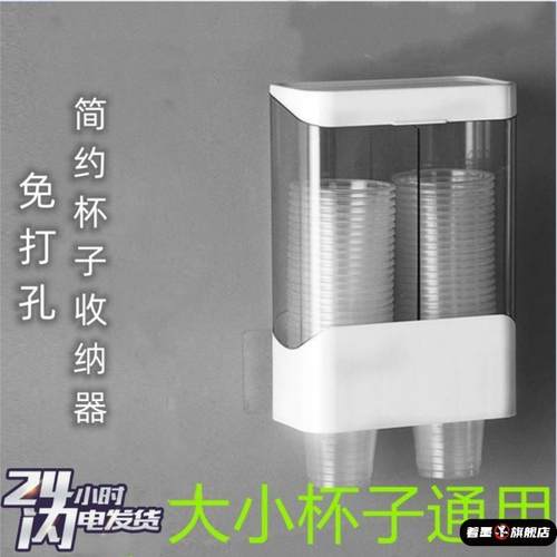 天猫优质好物推荐/收藏加购=优先发货