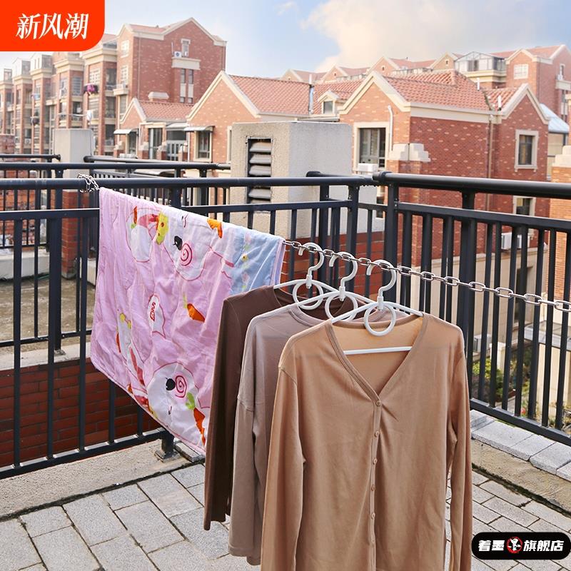 不锈钢晾衣绳晒被子晾衣服凉著墨