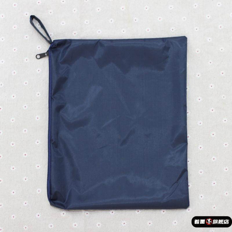 装雨衣的袋子电动车雨衣雨披出门便携带收纳袋防水带拉锁牛津布包,居家日用,雨披/雨衣,淘宝优惠券,粉丝福利购,淘宝优惠卷