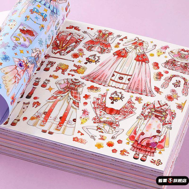 女孩公主换装贴纸儿童益智玩具3到6岁书美丽少女卡通贴贴画贴纸本,玩具/童车/益智/积木/模型,贴纸,淘宝优惠券,粉丝福利购,淘宝优惠卷