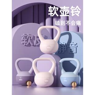 男士家用健身壶铃瘦肚子女士软6kg10公斤专业提壶哑铃20/5kg练臀