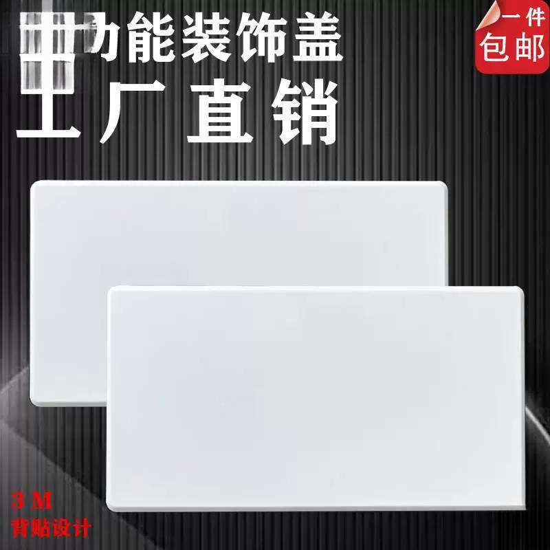 DIY盘扣扣子旗袍玉石服装纽扣图片