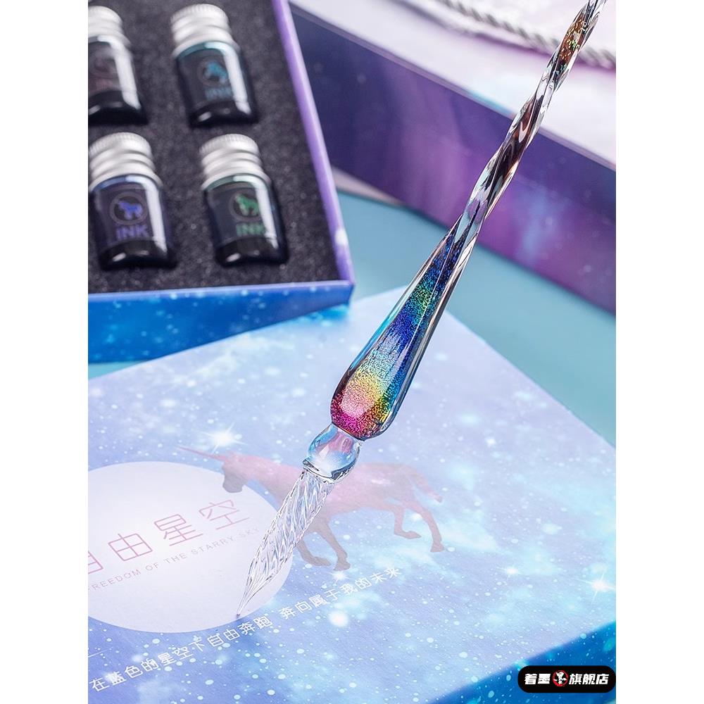 67707儿童玩具女孩子10女小学生3