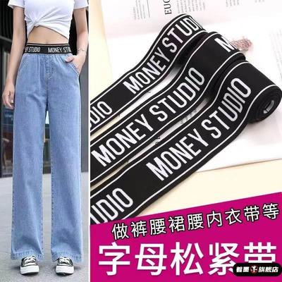 天猫优质好物/收藏加购=优先发货
