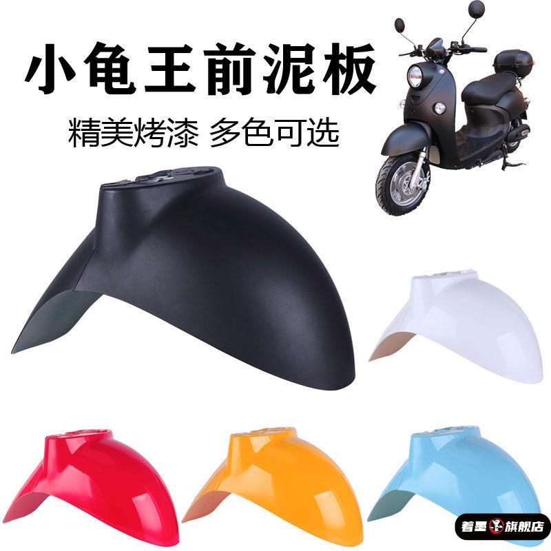 不锈钢不锈钢冰淇淋西餐餐具套装