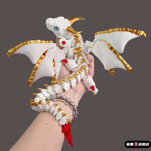 74491儿童玩具3D打印飞龙翅膀双