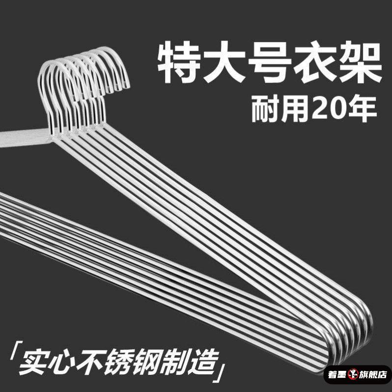 天猫优质好物/收藏加购=优先发货