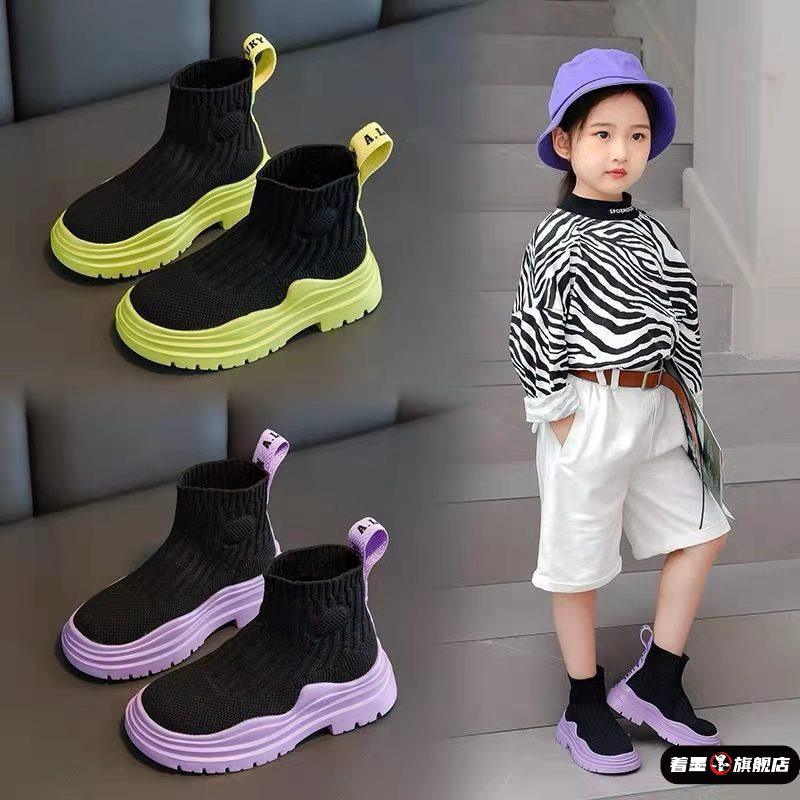 女童鞋子袜子鞋2025新秋季款高帮靴子透气网